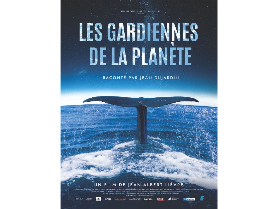 Guardiana del planeta 1